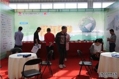 <b>大只500在线登录湛江德利亮相2016偃师车展</b>