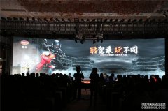 <b>大只500注册登录颠覆传统渠道模式，逗哈科技渠</b>