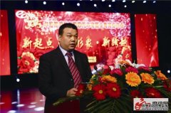 <b>大只500平台官网洛阳盛江红强摩托车有限公司董</b>