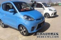<b>大只500注册登录知豆兰州工厂全面升级 年产能稳</b>
