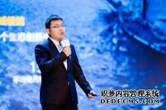 <b>大只500注册登录张立鹏：动力改革带动产业升级</b>