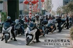 <b>大只500注册登录电三行业热潮中 淮海讲武堂激情</b>