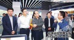 <b>大只500在线登录重庆市政协副主席周克勤到访河</b>