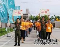 <b>大只500注册登录步步先 将“乡镇广宣”进行到底</b>