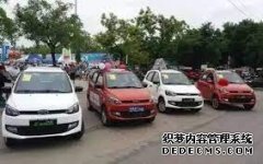<b>大只500注册开户大河电轿“天天315”品牌服务活</b>