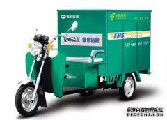 <b>大只500注册开户快递电动三轮车的保路运动</b>