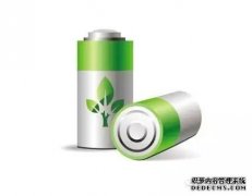 <b>大只500注册登录电池政策调整的“危”和“机”</b>