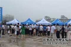 <b>大只500平台官网中通巨龙意大利考察团满载而归</b>