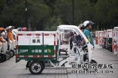 <b>大只500平台官网广东省政府：经过审核登记的快</b>