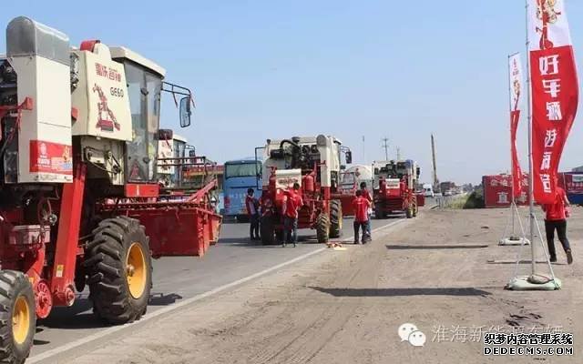 大只500主管, 大只500注册官网,
