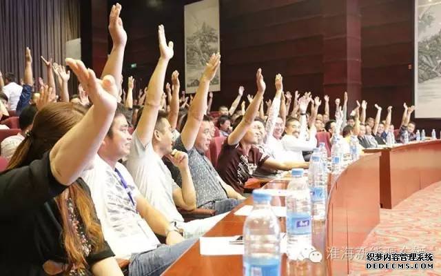 大只500主管, 大只500注册官网,