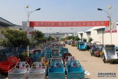 <b>大只500平台官网百事利盛夏酷暑发货忙</b>