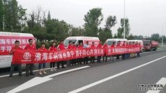 <b>大只500注册开户飓风无情肆虐江苏 淮海英雄奔赴</b>