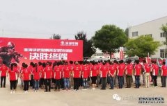 <b>大只500平台官网淮海精英促销特训营再铸百万雄</b>