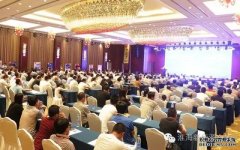 <b>大只500注册登录淮海讲武堂奔赴河北</b>