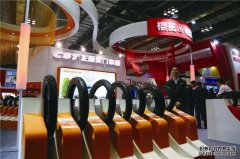 <b>大只500注册登录2016上半年电动三轮车市场扫描</b>