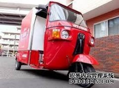 <b>大只500注册登录日企将正式启动电动三轮车销售</b>