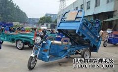 <b>大只500平台官网包头快递三轮车告别“裸奔”时</b>
