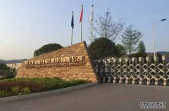 <b>大只500平台官网 兆润裂变</b>