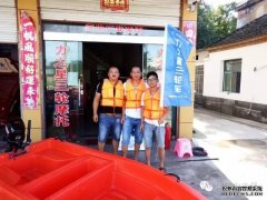 <b>大只500在线登录河南力之星商家的最美逆行</b>