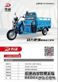 大只500官网家谱, 大只500娱乐平台登,