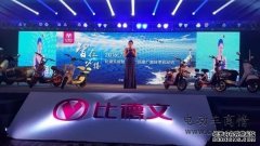 <b>大只500注册登录智在必得，比德文智慧之师出征</b>