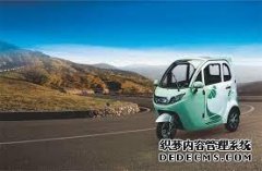<b>大只500在线登录市场已变，三轮车经销商还在按</b>