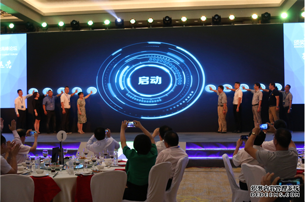 大只500平台首页, 大只500娱乐登陆,