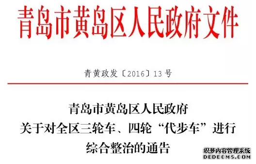 大只500代理开户, 大只500平台注册,