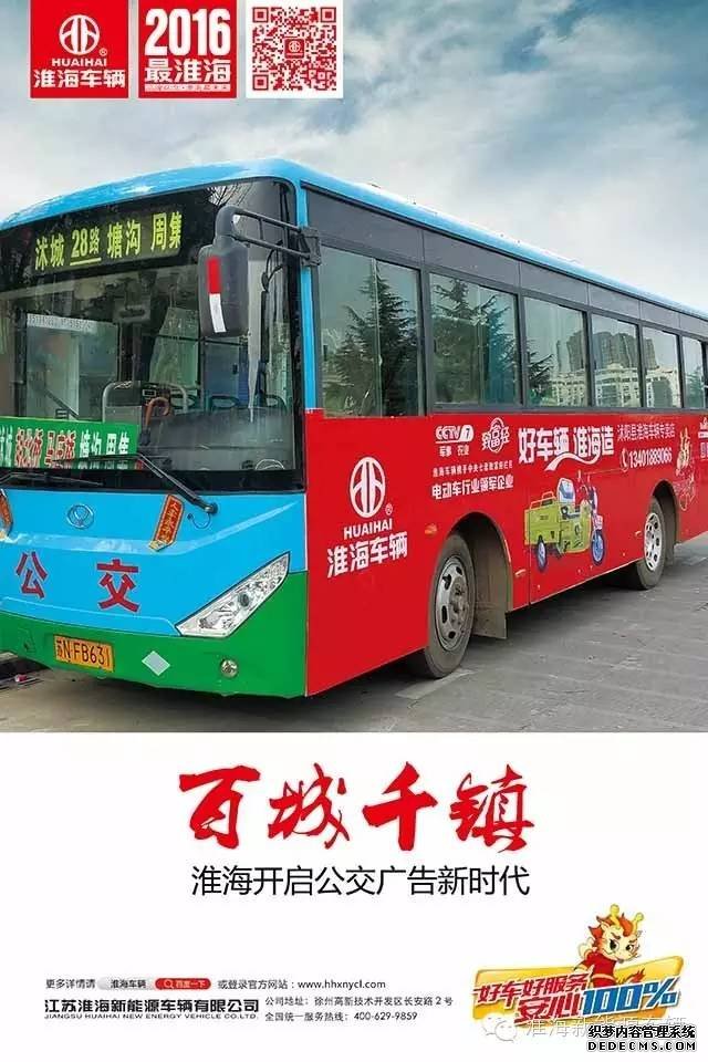 大只500登录, 大只5002测速地址,