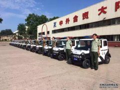 <b>大只500注册开户22辆大阳CHOK-S警务用车正式交付宜</b>