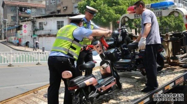 大只500摩托车, 大只5002登录地址,