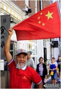 <b>大只500平台官网奥运狂人陈冠明与淮海控股集团</b>