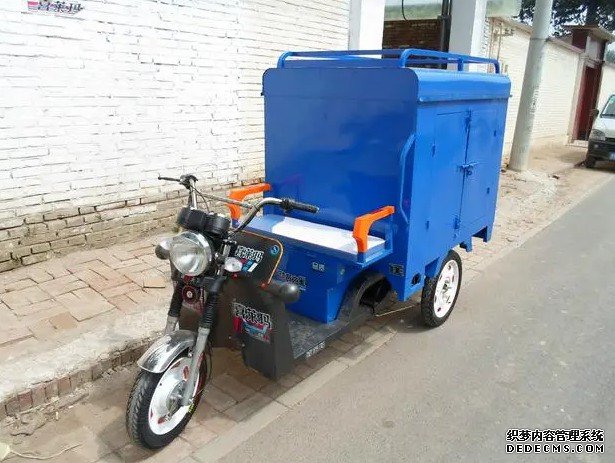 大只500摩托车, 大只5002登录地址,