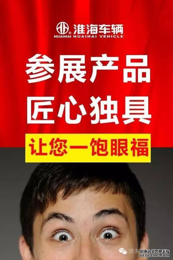 大只500招商的真实, 大只500摩拖论坛,