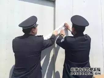 大只500世纪风, 大只500收益怎么样？,