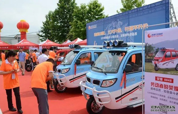 大只500做什么的？, 大只500娱乐机车网,