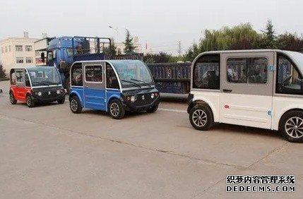 大只500做什么的？, 大只500娱乐机车网,