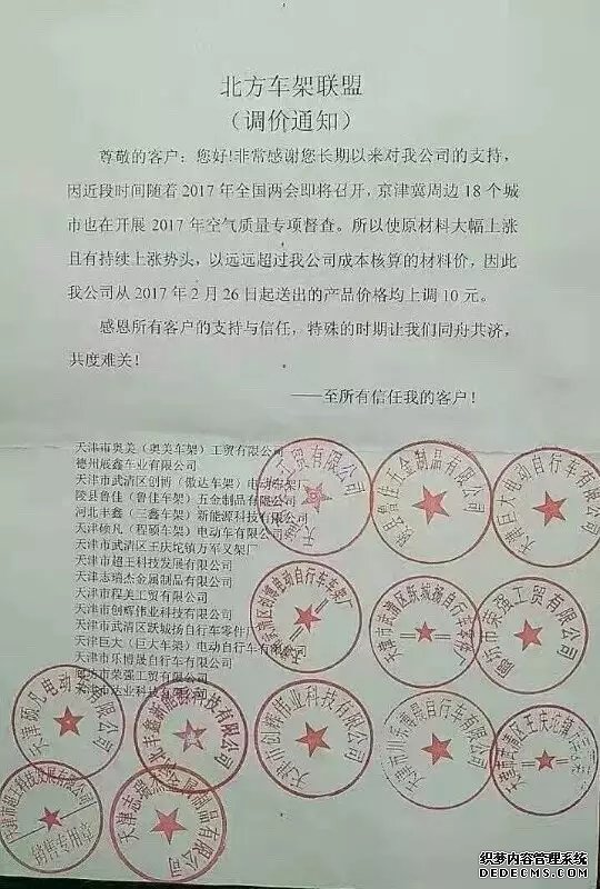 大只500家谱网, 大只500官方直营方法,