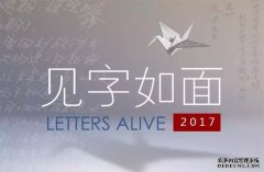 <b>大只500注册开户大阳E客动力系统研发竟是这样的</b>