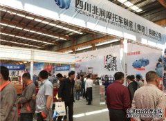 <b>大只500注册登录好三轮选好兆润</b>