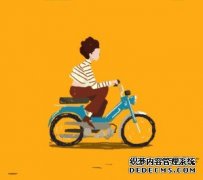 <b>大只500注册登录电动车过度充电容易爆炸？！这</b>