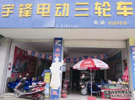 大只500靠谱吗？, 大只500娱乐平台,