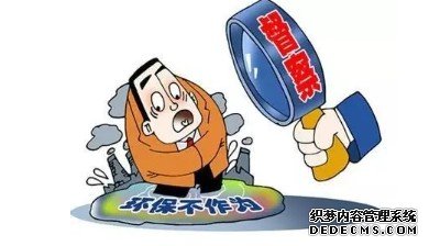 大只500靠谱吗？, 大只500娱乐平台,
