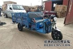 <b>大只500注册开户中国三轮车行业：勿忘初心 砥砺</b>