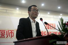 <b>大只500在线登录中国三轮车企业走向海外的思考</b>