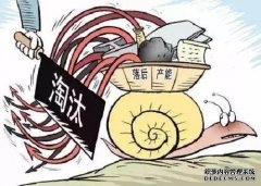 <b>大只500平台官网环保风暴催生新一轮涨价潮 力之</b>