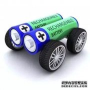 <b>大只500注册登录国家将整治废旧电池</b>
