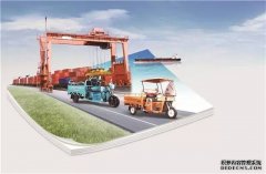 <b>大只500注册开户三轮车海外出口：最后一根稻草</b>
