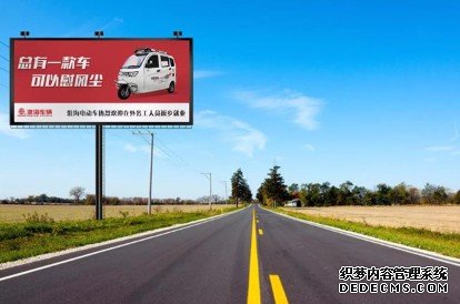 大只500主管, 大只500注册官网,